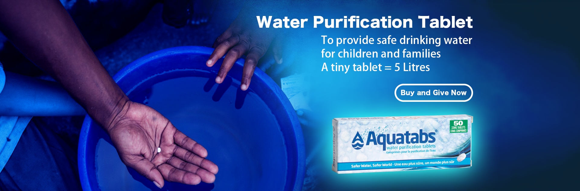 Purification Tablet